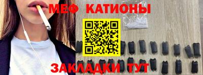 МДПВ Дубна