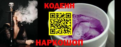 амфетамин Донской