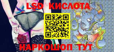 МДПВ Дубна