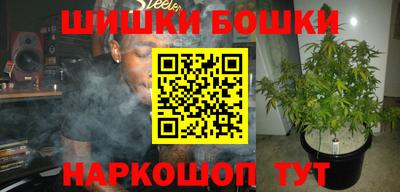 амфетамин Донской