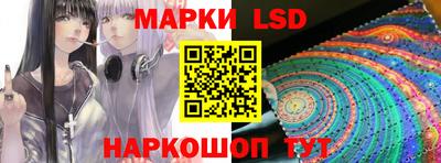 амфетамин Донской