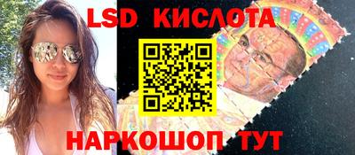 МДПВ Дубна