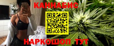 таблы Донецк