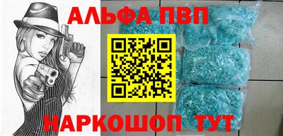 МДПВ Дубна