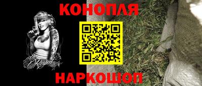 таблы Донецк