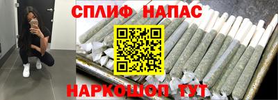 таблы Донецк