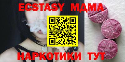амфетамин Донской