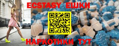 МДПВ Дубна