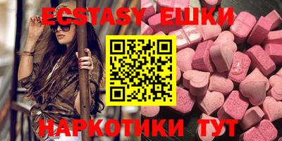 амфетамин Донской