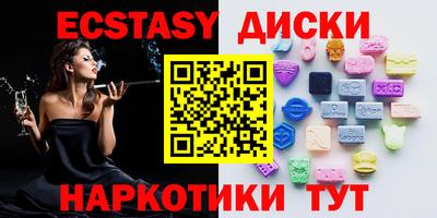 МДПВ Дубна