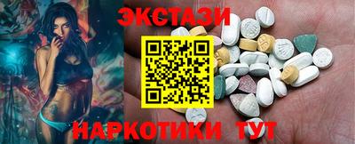 МДПВ Дубна
