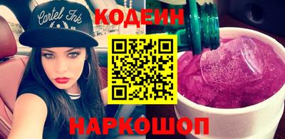 марихуана Кохма