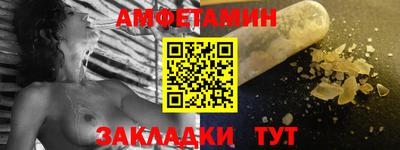 МДПВ Дубна