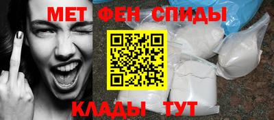МДПВ Дубна