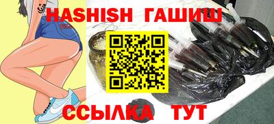 экстази Котовск