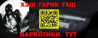 экстази Котовск