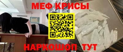 МДПВ Дубна