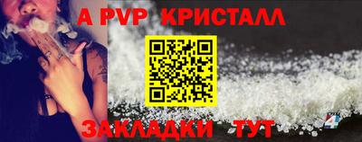 МДПВ Дубна