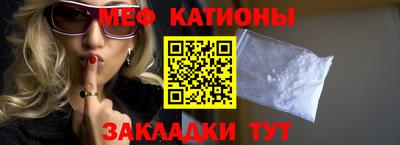 амфетамин Донской