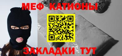 амфетамин Донской