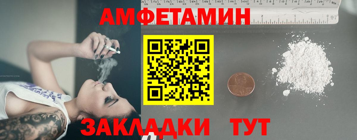 Кострома  Гашиш  Канабис  Вход с VPN  Меф кристаллы  КОКАИН  Экстази 